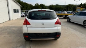 Peugeot 3008 1.6hdi * Head Up* Panorama* Navi* UNIKAT* - 5600 € / 10952.65 лв. - 90488794 6 | Car24.bg Peugeot 3008 1.6hdi * Head Up* Panorama* Navi* UNIKAT* - 5600 € / 10952.65 лв. - 90488794 6