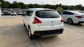 Peugeot 3008 1.6hdi * Head Up* Panorama* Navi* UNIKAT* - 5600 € / 10952.65 лв. - 90488794 5 | Car24.bg Peugeot 3008 1.6hdi * Head Up* Panorama* Navi* UNIKAT* - 5600 € / 10952.65 лв. - 90488794 5