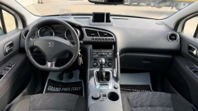 Peugeot 3008 1.6hdi * Head Up* Panorama* Navi* UNIKAT* - 5600 € / 10952.65 лв. - 90488794 9 | Car24.bg Peugeot 3008 1.6hdi * Head Up* Panorama* Navi* UNIKAT* - 5600 € / 10952.65 лв. - 90488794 9