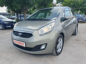Kia Venga 1.7 crdi KEYLESS GO Подгрев на Седалките - Car24.bg Kia Venga 1.7 crdi KEYLESS GO Подгрев на Седалките