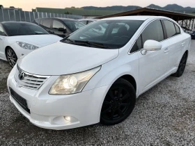 Снимка Toyota Avensis
