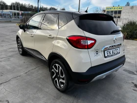 Renault Captur 1.5 DCi* FULL EXTRA* 134 000 KM* COC* KTEO - 8799 € / 17209.35 лв. - 35464381 6 | Car24.bg Renault Captur 1.5 DCi* FULL EXTRA* 134 000 KM* COC* KTEO - 8799 € / 17209.35 лв. - 35464381 6