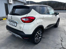 Renault Captur 1.5 DCi* FULL EXTRA* 134 000 KM* COC* KTEO - 8799 € / 17209.35 лв. - 35464381 4 | Car24.bg Renault Captur 1.5 DCi* FULL EXTRA* 134 000 KM* COC* KTEO - 8799 € / 17209.35 лв. - 35464381 4