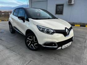 Renault Captur 1.5 DCi* FULL EXTRA* 134 000 KM* COC* KTEO - 8799 € / 17209.35 лв. - 35464381 3 | Car24.bg Renault Captur 1.5 DCi* FULL EXTRA* 134 000 KM* COC* KTEO - 8799 € / 17209.35 лв. - 35464381 3