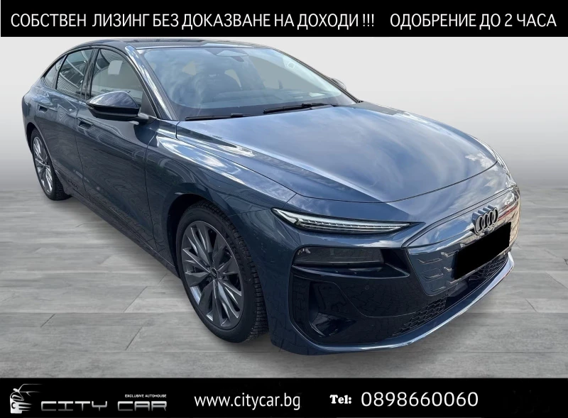 Audi S6 E-TRON SPORTBACK/ MMI DISPLAY/ HUD / B&O/360/ PANO - 73980 € / 144692.30 лв. - 59967302 1 | Car24.bg Audi S6 E-TRON SPORTBACK/ MMI DISPLAY/ HUD / B&O/360/ PANO - 73980 € / 144692.30 лв. - 59967302 1