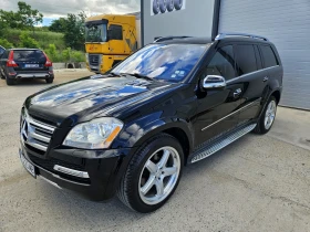 Mercedes-Benz GL 500 AMG V8 LPG - Car24.bg Mercedes-Benz GL 500 AMG V8 LPG