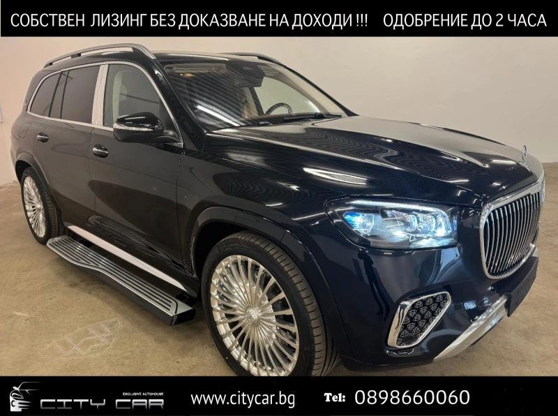 Mercedes-Benz GLS 600 MAYBACH/FACELIFT/E-ACTIVE BODY/FIRST CLASS/BURM 4D - 201980 € / 395038.54 лв. - 36255064 1 | Car24.bg Mercedes-Benz GLS 600 MAYBACH/FACELIFT/E-ACTIVE BODY/FIRST CLASS/BURM 4D - 201980 € / 395038.54 лв. - 36255064 1