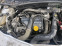 Обява за продажба на Dacia Duster 1.5 DCI 4x4 ~11 лв. - изображение 4