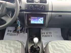 Skoda Fabia 1.4TDi-80кс. - 2900 € / 5671.91 лв. - 57726954 13 | Car24.bg Skoda Fabia 1.4TDi-80кс. - 2900 € / 5671.91 лв. - 57726954 13