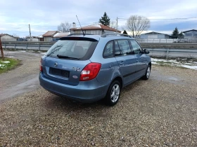 Skoda Fabia 1.4TDi-80кс. - 2900 € / 5671.91 лв. - 57726954 7 | Car24.bg Skoda Fabia 1.4TDi-80кс. - 2900 € / 5671.91 лв. - 57726954 7