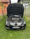 Обява за продажба на Mercedes-Benz C 250 ~20 000 лв. - изображение 9