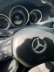 Обява за продажба на Mercedes-Benz C 250 ~20 000 лв. - изображение 6