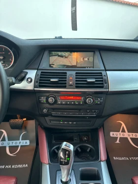 BMW X6 КОЖА/ПОДГРЕВ/М-ПАКЕТ | Auto.bg — изображение 11 BMW X6 КОЖА/ПОДГРЕВ/М-ПАКЕТ | Auto.bg — изображение 11