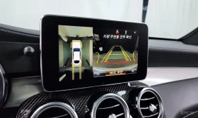 Mercedes-Benz GLC 63 AMG S* V8| COUPE* 360* HUD* ДИСТРОНИК* | Auto.bg — изображение 10 Mercedes-Benz GLC 63 AMG S* V8| COUPE* 360* HUD* ДИСТРОНИК* | Auto.bg — изображение 10