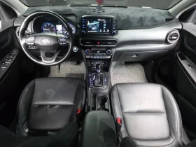 Hyundai Kona 1.6 ОБДУХВАНЕ| HEAD UP| ПОДГРЕВ| DISTRONIC | Auto.bg — изображение 7 Hyundai Kona 1.6 ОБДУХВАНЕ| HEAD UP| ПОДГРЕВ| DISTRONIC | Auto.bg — изображение 7