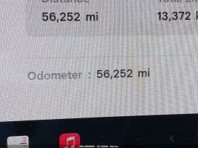 Tesla Model 3 U U UX All Wheel Drive - 30200 лв. / 15441.01 € - 98622962 8 | Car24.bg Tesla Model 3 U U UX All Wheel Drive - 30200 лв. / 15441.01 € - 98622962 8