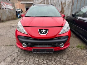 Peugeot 207 1.6 - 6 € / 11.73 лв. - 31569770 2 | Car24.bg Peugeot 207 1.6 - 6 € / 11.73 лв. - 31569770 2