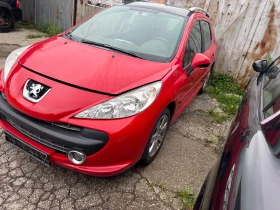 Peugeot 207 1.6 - Car24.bg Peugeot 207 1.6