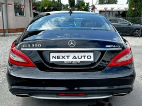 Mercedes-Benz CLS 350 3.5I 306HP E5B SWISS TOP - 12990 € / 25406.23 лв. - 85085929 6 | Car24.bg Mercedes-Benz CLS 350 3.5I 306HP E5B SWISS TOP - 12990 € / 25406.23 лв. - 85085929 6