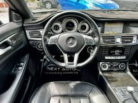 Mercedes-Benz CLS 350 3.5I 306HP E5B SWISS TOP - 12990 € / 25406.23 лв. - 85085929 10 | Car24.bg Mercedes-Benz CLS 350 3.5I 306HP E5B SWISS TOP - 12990 € / 25406.23 лв. - 85085929 10