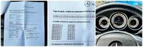 Mercedes-Benz CLS 350 3.5I 306HP E5B SWISS TOP - 12990 € / 25406.23 лв. - 85085929 16 | Car24.bg Mercedes-Benz CLS 350 3.5I 306HP E5B SWISS TOP - 12990 € / 25406.23 лв. - 85085929 16