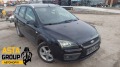 Ford Focus 1.6HDI - [2] 