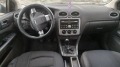 Ford Focus 1.6HDI - [7] 