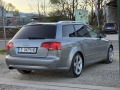 Audi A4 2.0TDI 140Hp ЛИЗИНГ - [6] 