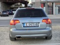 Audi A4 2.0TDI 140Hp ЛИЗИНГ - [5] 