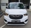 Обява за продажба на Opel Combo E Van L2H1  ~73 000 лв. - изображение 1