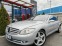Обява за продажба на Mercedes-Benz CL 500 EXCLUSIVE  ~22 999 лв. - изображение 2