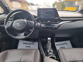 Toyota C-HR 2.0HYBRID - 19837 € / 38797.80 лв. - 78273795 8 | Car24.bg Toyota C-HR 2.0HYBRID - 19837 € / 38797.80 лв. - 78273795 8