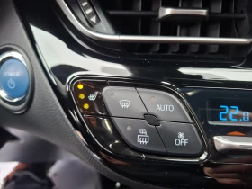 Toyota C-HR 2.0HYBRID - 19837 € / 38797.80 лв. - 78273795 11 | Car24.bg Toyota C-HR 2.0HYBRID - 19837 € / 38797.80 лв. - 78273795 11