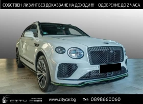Bentley Bentayga SPEED V8 / CERAMIC / CARBON / MATRIX / HUD / 360 / - Car24.bg Bentley Bentayga SPEED V8 / CERAMIC / CARBON / MATRIX / HUD / 360 /