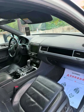 VW Touareg undefined | Auto.bg — изображение 3 VW Touareg undefined | Auto.bg — изображение 3