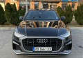 Audi Q8 3.0TFSI, S-LINE, KAYLESS, HEAD UP, SOFT CLOSE, B&O - [9] 