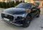 Обява за продажба на Audi Q8 ПРОМО ЦЕНА ДО 07.05.2024 ~ 112 000 лв. - изображение 7
