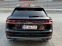 Обява за продажба на Audi Q8 ПРОМО ЦЕНА ДО 07.05.2024 ~ 112 000 лв. - изображение 4