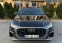 Обява за продажба на Audi Q8 3.0TFSI, S-LINE, KAYLESS, HEAD UP, SOFT CLOSE, B&O ~ 112 000 лв. - изображение 7