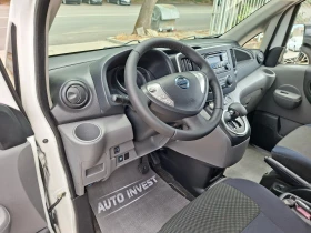 Nissan e-NV200 - 8800 € / 17211.30 лв. - 69955115 10 | Car24.bg Nissan e-NV200 - 8800 € / 17211.30 лв. - 69955115 10