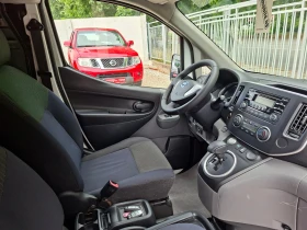 Nissan e-NV200 - 8800 € / 17211.30 лв. - 69955115 14 | Car24.bg Nissan e-NV200 - 8800 € / 17211.30 лв. - 69955115 14