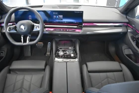 BMW 520 xDrive Touring - 57300 € - 59633666 7 | Car24.bg BMW 520 xDrive Touring - 57300 € - 59633666 7