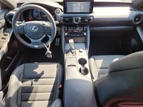 Lexus IS F Sport* ПОДГРЕВ* ОБДУХВАНЕ* КРАЙНА ЦЕНА ДО БГ* | Auto.bg — изображение 8 Lexus IS F Sport* ПОДГРЕВ* ОБДУХВАНЕ* КРАЙНА ЦЕНА ДО БГ* | Auto.bg — изображение 8