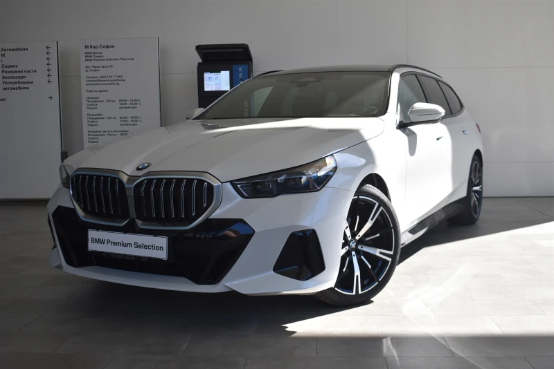 BMW 520 xDrive Touring - 57300 € - 59633666 1 | Car24.bg BMW 520 xDrive Touring - 57300 € - 59633666 1