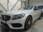 Обява за продажба на Mercedes-Benz C 300 ~49 999 лв. - изображение 11