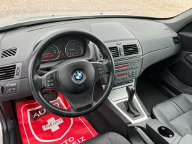 BMW X3 3.0 i Schweiz - 8900 лв. / 4550.50 € - 67153345 9 | Car24.bg BMW X3 3.0 i Schweiz - 8900 лв. / 4550.50 € - 67153345 9