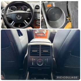 Mercedes-Benz ML 320 ITALY - 6100 € / 11930.56 лв. - 60946710 16 | Car24.bg Mercedes-Benz ML 320 ITALY - 6100 € / 11930.56 лв. - 60946710 16