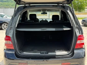 Mercedes-Benz ML 320 ITALY - 6100 € / 11930.56 лв. - 60946710 9 | Car24.bg Mercedes-Benz ML 320 ITALY - 6100 € / 11930.56 лв. - 60946710 9