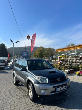 Toyota Rav4 2.0 D4D - Car24.bg Toyota Rav4 2.0 D4D