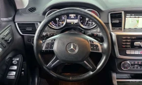 Mercedes-Benz GL AMG * 360 * 7 МЕСТА * ЦЕНА ДО БГ * | Auto.bg — изображение 13 Mercedes-Benz GL AMG * 360 * 7 МЕСТА * ЦЕНА ДО БГ * | Auto.bg — изображение 13